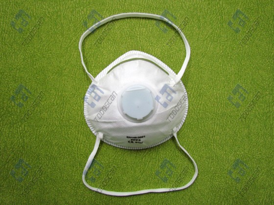 White Compound Face Mask with Valve