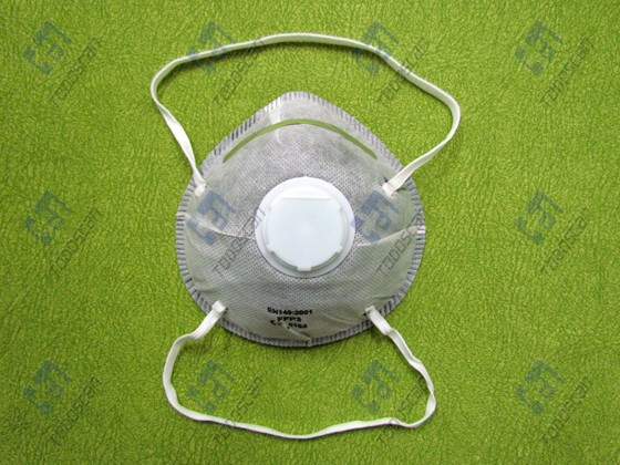 Activated Carbon Face Mask with Breathe Valve
