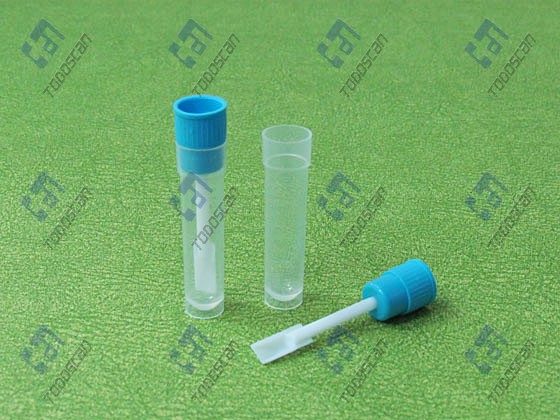 5ml Stool Container
