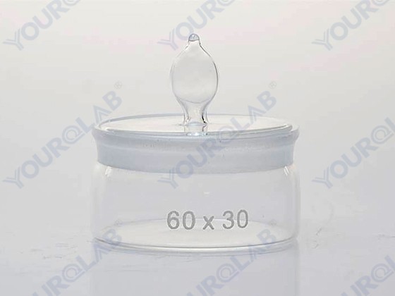 WEIGHING BOTTLE low form,with ground-in glass stopper