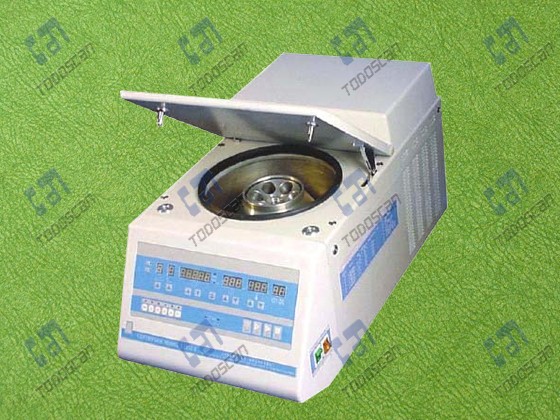 High Speed Refrigerated Centrifuge