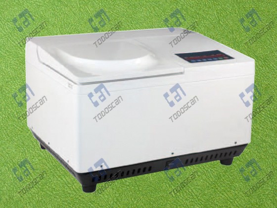 High speed refrigerated centrifuge